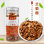 Orchid Chrysanthemum Root Chicory Root Tea Changbaishan Magnolia Root Tea 150g