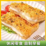 Seaweed Meat Floss Toast Bread Nutritious Breakfast Snack