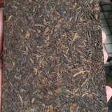 Pu'er Tea Palace Tea Brick Pu'er Ripe Tea Limited Edition