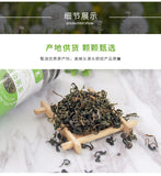 New Arrival Dandelion Tea Dandelion Dried Flower Changbaishan Dandelion Tea 50g