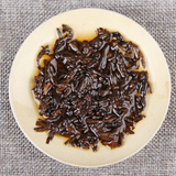 357g Black Tea Yunnan Pu'er Tea Pu'er Tea Ancient Tree Pu'er Tea Ripe Tea Cake