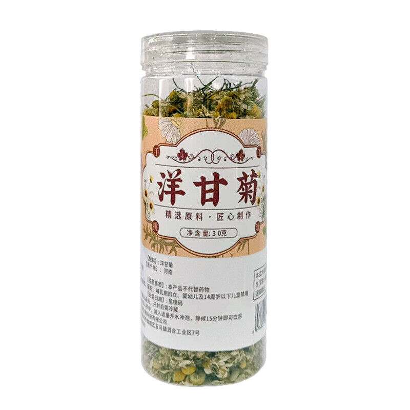 Chamomile & Chrysanthemum Tea with Cassia Seeds | Herbal Wellness