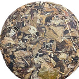 2023 Yunnan White Tea Jinggu pressed of old white tea cake 357g/12.59oz