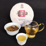 357g Top Xigui Ancient Tree Pu'er Tea High Quality Yunnan Qizi Cake Green Tea
