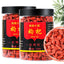 Goji Berries Granules Large Can Handpicked First Harvest Non-Special Quality
