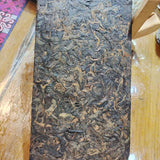 1000g Puerh Ripe Tea Brick Yunnan Puerh Tea Old Banzhang Iceland