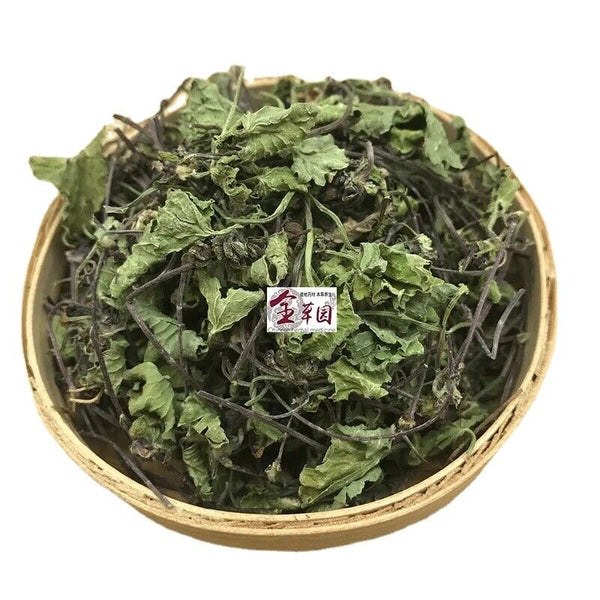 Organic Whole Gotu Kola ~ Centella Asiatica ~ 100% Quality herbal medicine