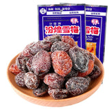 Plums Classic Childhood Snacks Nostalgic Flavor 30 Packs Sweet Sour Preserved