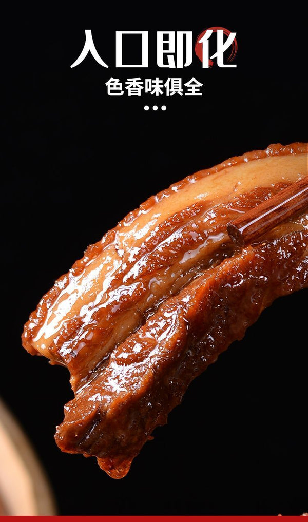 Mei Cai Kou Rou Canned Ready-to-Eat 397g x 4 Braised Pork Belly Dongpo Pork