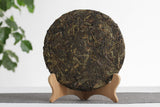 357g Yunnan Pu-erh Tea Banzhang Big Leaf Pu-erh Raw Cakes Seven Seeds Cake Tea