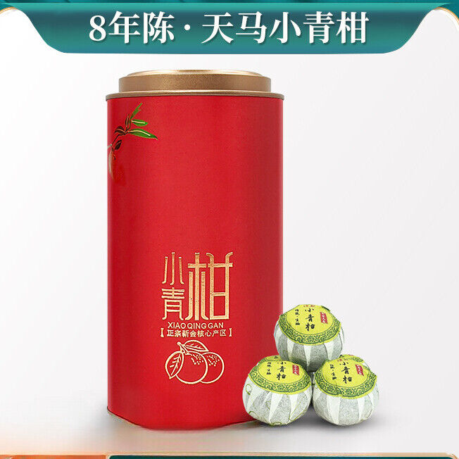 Xinhui Green Orange Peel Pu-erh Tea Tangerine Peel Pu'er Ripe Tea Raw Sun-dried Main image
