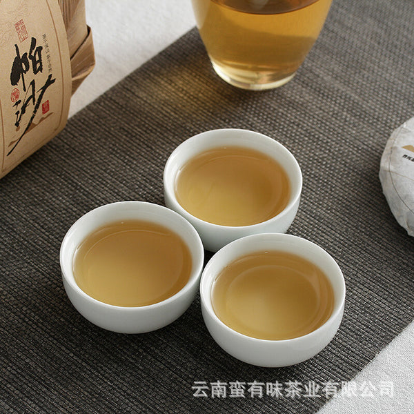 Yunnan Puerh Tea 100g Pasha Small Cake 2021 Big Tree Tea Puerh Raw Cake