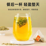 Authentic Weishan Lake Dried Lotus Leaf Tea Lotus Leaf Tea Triangle Bags