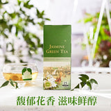 Jasmine Tea Green Tea Bags Tea Bags Boxed Office Self Drinking 100 Bags