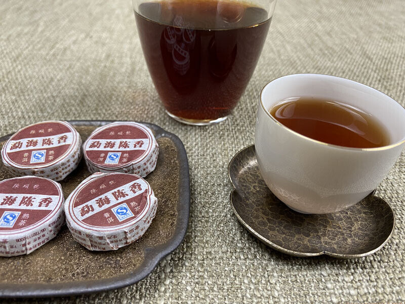 250g Yunnan Pu-erh Black Tea Mini Ripe Tea Ripe Pu Menghai Lao Pu Xiao Tuocha