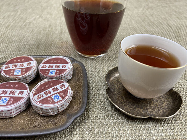 250g Yunnan Pu-erh Black Tea Mini Ripe Tea Ripe Pu Menghai Lao Pu Xiao Tuocha