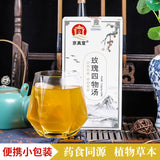 Rose Four Substance Tea with Red Dates, Goji Berries, and Foxnuts in Tea Bags