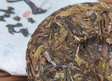 Mansong Wangzi Mountain Old Tree 100g Tea Yunnan Pu-erh Raw Tea Cake
