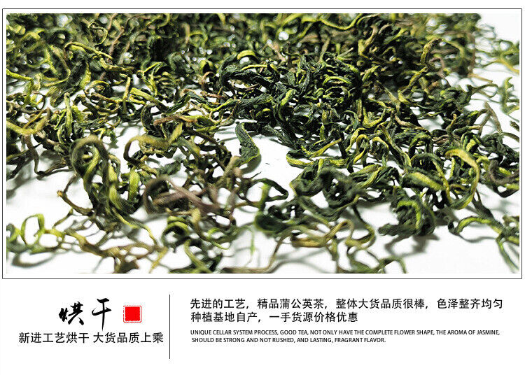 Wholesale dandelion tea brahmi tea dandelion tea bulk herbal tea 17.6oz