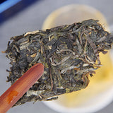 300g Cha Tea Tea Pillar Tea Leaves Gold Bar Spring Tea Ancient Tree Pu-erh Tea