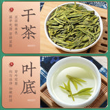 2025 Qianlong Dragon Well Green Tea First Flush 50g Loose Leaf Premium