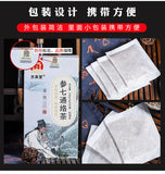 Herbal Tea with Ginseng Panax Notoginseng Kudzu Ginkgo for Circulation Tea Bags