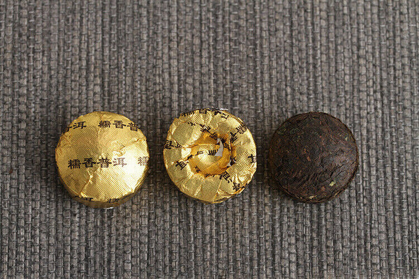 500g Pu-erh Tea Aged Pu-erh Ripe Tea Glutinous Aroma Small Golden Tuo (RX)