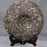 357g Old Tree Raw Tea Yunnan Pu'er Tea Cake Xigui Pure Tea Qizi Cake Tea