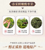 Sour Jujube Bud Tea 2024 New Harvest, Non-Wild, for Tea Brewing