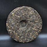 357g Pu-erh Raw Tea Icelandic Old Cottage Pu-erh Tea Zodiac Pu-erh Tea Cake