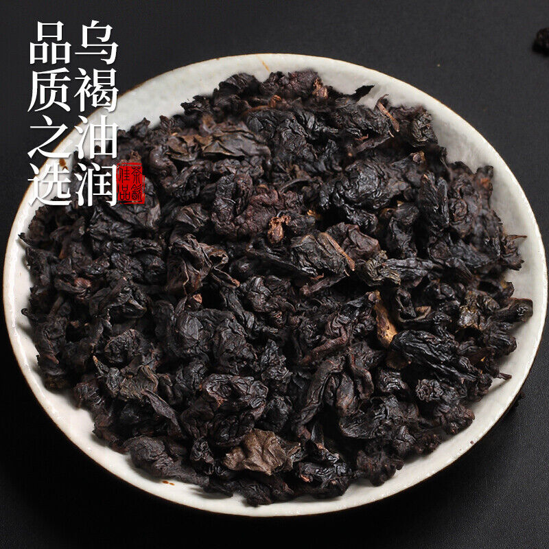 Black Oolong Tea 250g Oil Cut Tea Leaf Charcoal Technique Oolong Tea Secondary image