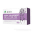 Boobs Enlargement and Lifting Tea 100% Herbal Beast Enlargement Tea 90g