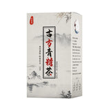 Herbal Tea with Qing Qian Liu Mulberry Leaf Kudzu for Detox 30 Tea Bags