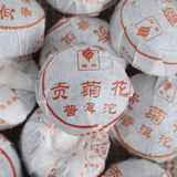 500gRipe Puerh Tea Mini Tuocha Yunnan Black Tea Pu Erh Tea Rose or Chrysanthemum