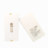 250g Pu'er Thin Sliced Tea Iceland Banzhang Yiwu Square Brick Tea White Pu'er