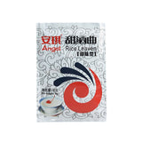 Angel Sweet Wine, Rice Wine, Yeast, Rice Wine, Yeast, Fermented Grains