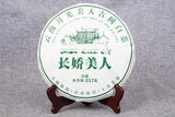 357g/cake Yunnan White Tea Old Tree Moonlight White Long Jiao Mei Ren White Te