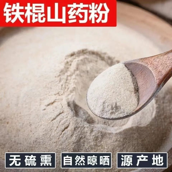Iron Stick Yam Powder Authentic Cooked Yam Powder No Added 500g