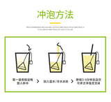 Summer Cold Brew Green Plum Lemon Tea with Freeze Dried Fruits Refreshing Blend