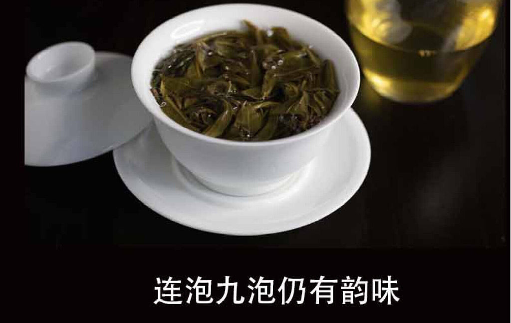 Yunnan Tea Python Turnip Raw Tea Ancient Tree Pu-erh Tea 357g Cake Tea