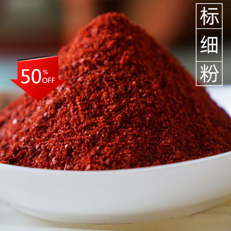 100% Pure Origin Dried Red Pepper Powder 500g Kimchi Spicy powder Chili Flakes Secondary image