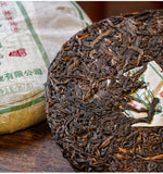 357g Puerh Raw Tea Cake Menghai Raw Tea Cake Yunnan Pu'er Tea