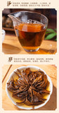 Premium Dianhong Pagoda Tuocha Yunnan Large Leaf Black Tea Loose Tea