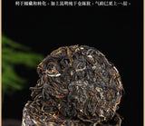 1000g Yunnan Pu'er Tea Xigui Column Small Dragon Column Mini Bamboo Tube Raw Tea