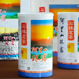 Premium Formosa Alishan Zhu Lu Dewdrop Tea Taiwan High Mountain Oolong Tea 250g