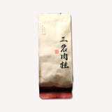 Zhengyan Aged Rougui Medium Roast Fujian Oolong Loose Leaf Tea Wuyi Rock Tea