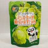 108g Peeled Green Raisin Grape Flavored Gummy Candy Children's Snacks
