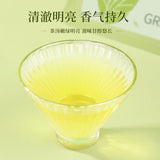 Premium Huangshan Green Tea 30g High Mountain Spring Tea Small Bag for Daily Use