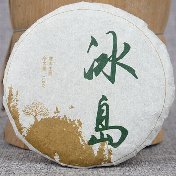 Early Spring Puerh Tea Icelandic Cake Tea Organic Green Tea 100g*3pcs