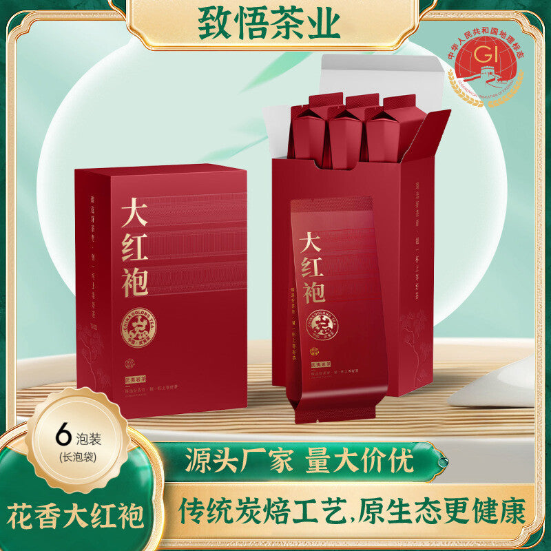 Wuyi Da Hong Pao Rock Oolong Tea Premium Loose Leaf Cinnamon Aroma Authentic